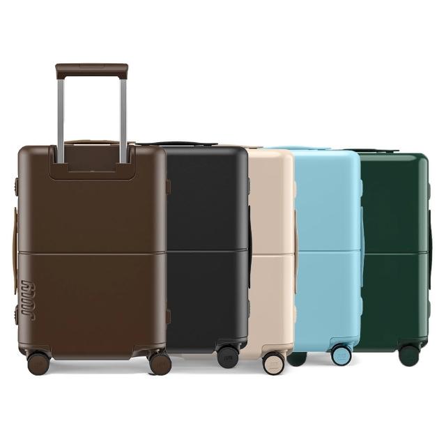 【JULY】Carry On Trunk 20吋 可充電式登機箱(5色可選)
