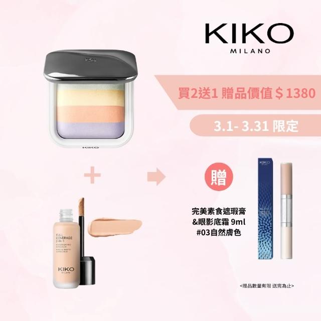 【KIKO MILANO】彩色烘焙蜜粉餅6.5g+完美無瑕粉底液25ml(蜜粉/蜜粉餅/粉底液/妝前乳/飾底乳/CC霜/定妝)