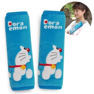 【Doraemon 哆啦A夢】KISS 安全帶護套組(2入/臺灣製)