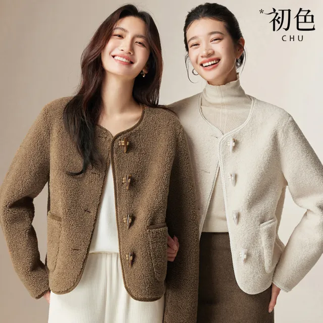 【初色】冬季防寒科技棉科技保暖纖維棉服寬鬆長袖外套-15款任選-38977(M-2XL/F可選)