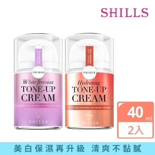 【SHILLS 舒兒絲】抗UV美白濾鏡小蒼蘭素顏霜+超水感裸肌濾鏡素顏霜(牛奶霜/小姐不熙娣推薦)