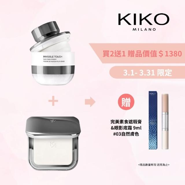 【KIKO MILANO】裸肌礦物蜜粉餅9.7g+透明定妝蜜粉13.5g 組合(蜜粉/蜜粉餅/妝前乳/飾底乳/粉底液/CC霜/遮瑕)