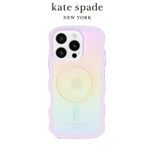 【KATE SPADE】iPhone 16系列 MagSafe 精品 波浪殼 手機殼 粉彩紫(磁吸)