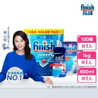 【finish 亮碟】洗碗機專用全效合一洗碗塊100顆+光潔潤乾劑400ml+軟化鹽1kg(3入組)
