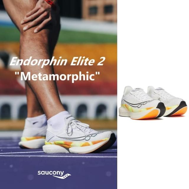 【SAUCONY 索康尼】ENDORPHIN ELITE 2 男款 路跑鞋(S30994-130 白 黃 橘 碳纖維板 競速 馬拉松)