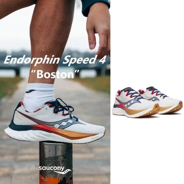 【SAUCONY 索康尼】ENDORPHIN SPEED 4 BOSTON 男款 路跑鞋(S20940-75 波士頓限定 彈性尼龍板 訓練 慢跑鞋)