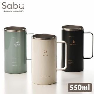 【SABU HIROMORI】BEER復古文青大容量不鏽鋼真空保冷保溫馬克杯 550ml 3色(日系北歐 咖啡杯 啤酒杯)
