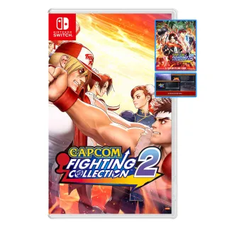 【Nintendo 任天堂】預購05/16上市★NS CAPCOM 格鬥遊戲合輯 2 日英文版(台灣公司貨 -附贈首批特典)