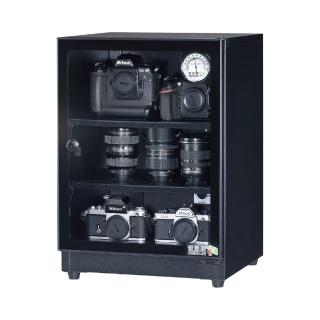 【寶藏閣】70公升電子防潮箱(GH-70)