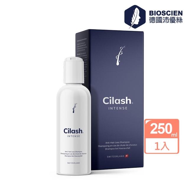 【BIOSCIEN 沛優絲】瑞士原裝 Cilash INTENSE 標靶賦活養髮洗髮精(250mlx1)