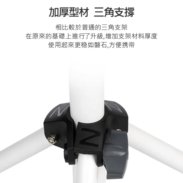 【YABER】投影機三腳落地支架(投影機腳架 投影機支架 三腳架 伸縮支架 投影機立架)