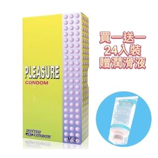 【Pleasure 樂趣】買一送一加贈日本潤滑液 顆粒型衛生套保險套(24入裝#顆粒設計#情趣用品#防滑設計)