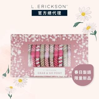 【L. ERICKSON 官方旗艦】粗版 彈力髮圈禮盒組-15入〈棉花糖〉(送禮 情人節 禮盒)