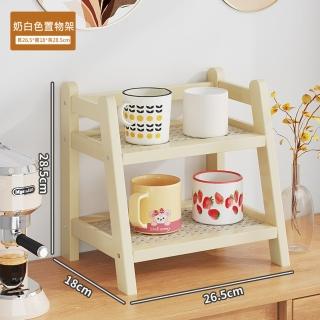 【MINE 家居】書架 杯架 100% 天然楠竹(書架/收納架/桌上架)