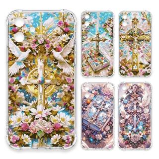 【TRON】iPhone系列 十字架華麗金光閃閃 四角防摔軟殼手機殼(適用 iPhone 16/ 15/ 14/ Plus/ Pro/ Pro Max)