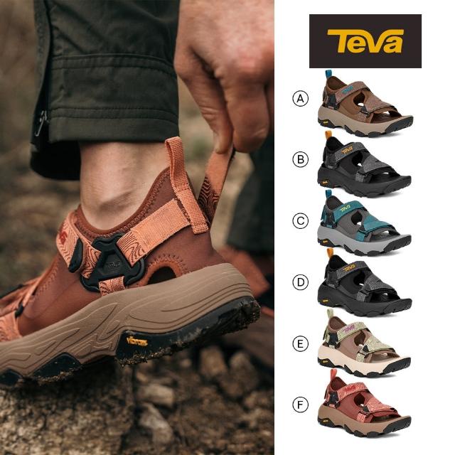 【TEVA】男/女越野涼鞋 黃金大底 戶外涼鞋/越野運動涼鞋 Grandview Max Sandal 原廠(多款任選)