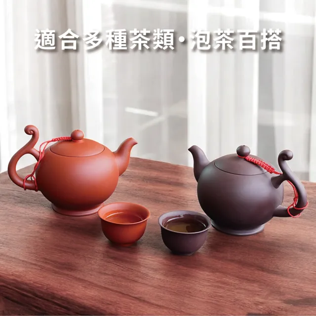 陶說】大巧壺500ml(茶具茶壺朱泥紫砂泡茶壺) - momo購物網- 好評推薦