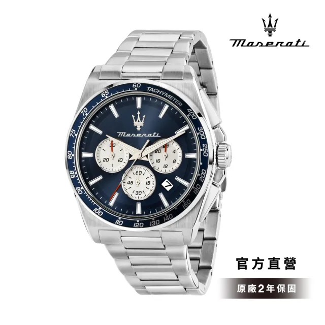 【MASERATI 瑪莎拉蒂】Velocita系列 卓越馳速三眼手錶 不鏽鋼錶帶 43MM R8873652005()