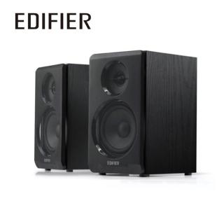 【EDIFIER】R33BT(2.0聲道 藍芽喇叭)