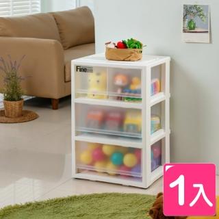 【真心良品】面寬42.1cm KEYWAY聯府 集寶三層收納櫃60L-1入(三層櫃 置物櫃 整理櫃 LR30)