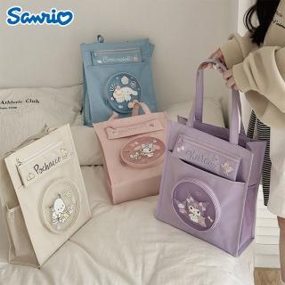 【SANRIO 三麗鷗】三麗鷗大容量多隔層補習袋手提袋 可裝A4(酷洛米/大耳狗/美樂蒂/帕恰狗)