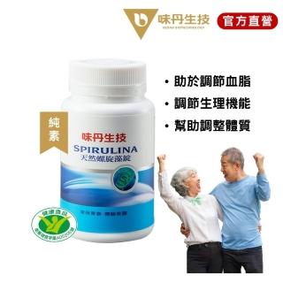 【味丹生技】天然螺旋藻1入組(600錠/瓶)