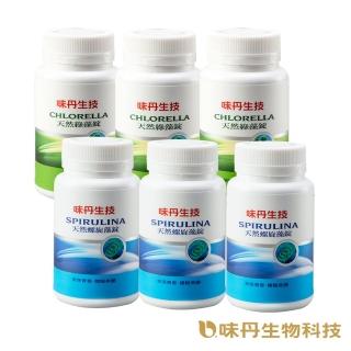 【味丹生技】藍綠雙星 綠藻+螺旋藻各三入組(3600錠)