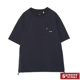 【5th STREET】中性款寬版拉鍊口袋短袖T恤-黑色(山形系列)