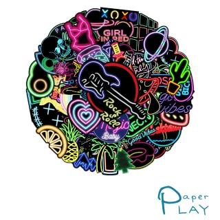 【Paper Play】創意多用途防水貼紙-潮流個性霓虹燈 50枚入(防水貼紙 行李箱貼紙 手機貼紙 水壺貼紙)