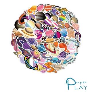 【Paper Play】創意多用途防水貼紙-繽紛彩色宇宙星球 60枚入(防水貼紙 行李箱貼紙 手機貼紙 水壺貼紙)