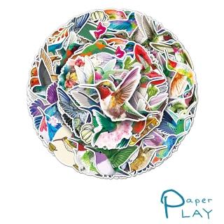 【Paper Play】創意多用途防水貼紙-繽紛鮮艷彩色蜂鳥 50枚入(防水貼紙 行李箱貼紙 手機貼紙 水壺貼紙)