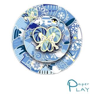 【Paper Play】創意多用途防水貼紙-藍色系冰雪冬季元素 50枚入(防水貼紙 行李箱貼紙 手機貼紙 水壺貼紙)
