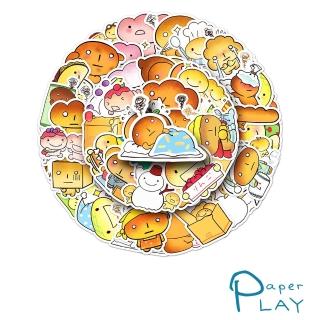 【Paper Play】創意多用途防水貼紙-可愛卡通烤焦麵包塗鴉 50枚入(防水貼紙 行李箱貼紙 手機貼紙 水壺貼紙)