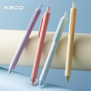 【KACOGREEN】ROCKET菁點 低重心按動金屬圓珠筆 4入套組(黑色筆/用於筆記手帳/易書寫/KACO)