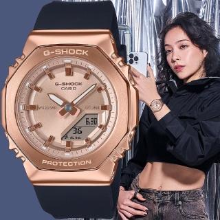 【CASIO 卡西歐】G-SHOCK 個性時尚 八角金屬錶殼 雙顯手錶-玫瑰金x黑 畢業禮物 送禮(GM-S2110PG-1A4)