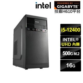 【技嘉平臺】i5六核{戰影勇士}文書電腦(i5-12400/H610/16G/500G)