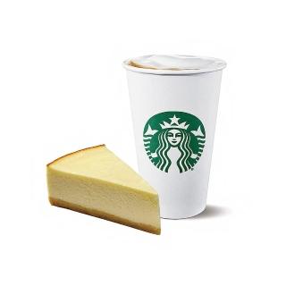 【STARBUCKS 星巴克】大杯那堤+經典起司蛋糕(原價 260 元)