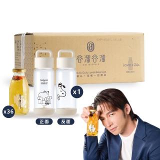 【谷溜谷溜】井裡月特惠組(含贈SNOOPY隨行玻璃杯+井裡月X36瓶;MOMO獨家販售組)
