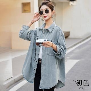【初色】韓版復古純色翻領中長款長袖襯衫牛仔外套女外套-灰藍色-10484(M-3XL可選)