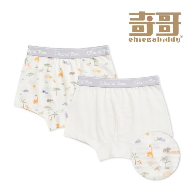 【奇哥】Chic a Bon 嬰幼童裝 熱帶雨林男童平口褲/內褲2入組-銀離子抗菌內襠(2-4歲)