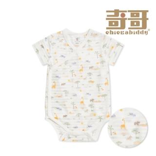 【奇哥】Chic a Bon 嬰幼童裝 熱帶雨林短袖開襟包屁衣/兔裝-天絲橫紋單面布(3-6個月)
