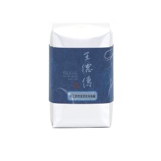 【王德傳】2024手工炭焙凍頂安尚烏龍150g(三年休耕以自然農法還原地力的南投凍頂山青心烏龍茶園)