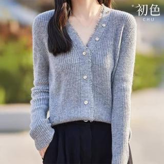 【初色】純色慵懶風V領開衫長袖單排釦針織衫毛衣上衣女上衣-共4色-10447(F可選)