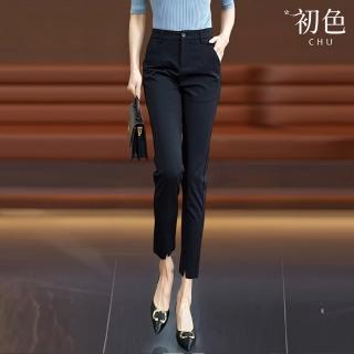 【初色】韓版通勤風純色高腰修身顯瘦哈倫西裝褲長褲-共3色-10406(M-2XL可選)