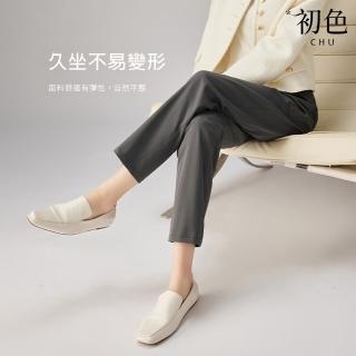 【初色】日系簡約純色高腰顯瘦直筒九分西裝褲休閒褲寬褲長褲-共5色-10411(M-3XL可選)