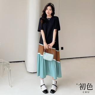 【初色】大碼圓領拚色寬鬆顯瘦休閒短袖蛋糕連身裙洋裝-黑色-10514(L-3XL可選)