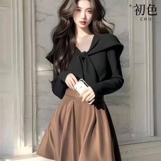 【初色】法式純色翻領長袖上衣女上衣+素色收腰A字裙半身裙套裝-黑衣咖裙-10435(M-XL可選)