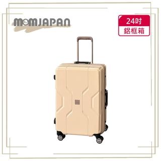 【MOM JAPAN】24吋 日系時尚 PP材質鋁框 行李箱/旅行箱(3002B 夏日橘)