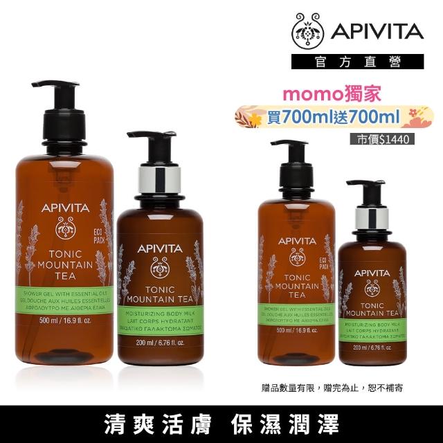 即期品【APIVITA】高山茶活膚沐浴組(沐浴露500ml+身體乳200ml)