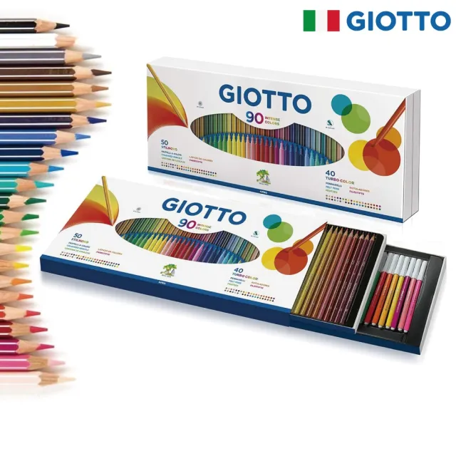【GIOTTO】STILNOVO 色鉛筆50色+彩色筆40色|色筆組合 繪畫筆 派對 彩色筆 繪畫禮盒 水洗彩色筆
